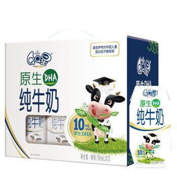 3岁供卵代生的宝宝喝什么牛奶