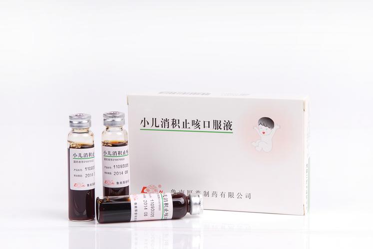 供卵代生的宝宝积食咳嗽吃什么药